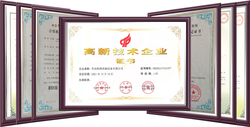 數(shù)控龍門(mén)加工中心